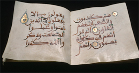 History of Quran