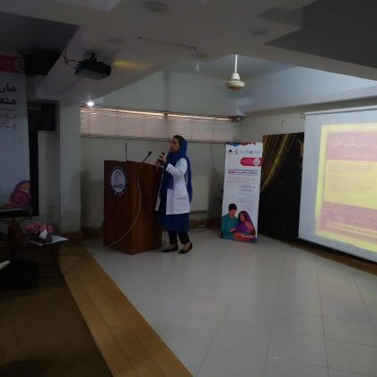 Seminar on lactating mother’s health and nutrition Benefits of lactation.