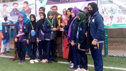 Competition Organized by Sports & Youth Affairs Department Govt of Balochistan