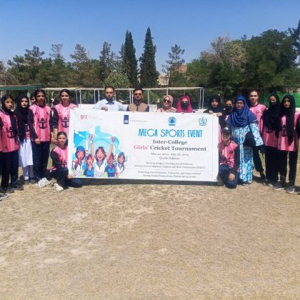 Women Cricket Tournament