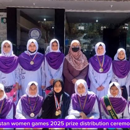 1st Balochistan women games 2025 prize distribution ceremony at Nisa.