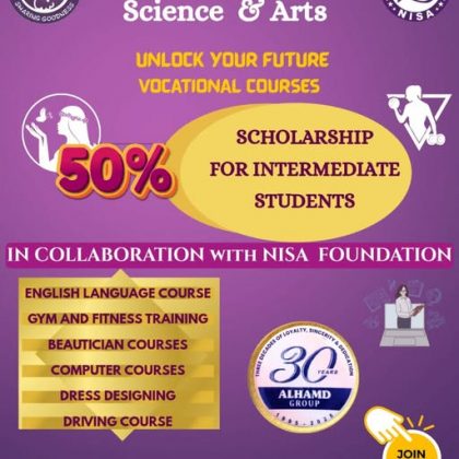 Scholarship for Intermediate Students