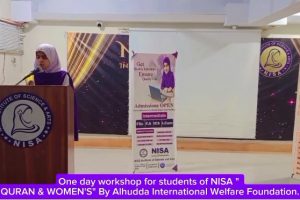 workshop qurn